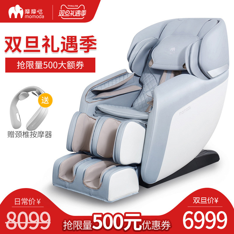 一折网