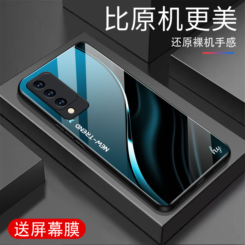 适用华为麦芒10手机钢化玻璃壳huawei新款个性潮牌超薄防摔保护套炫酷硅胶全包男女网红高级感外壳曲线渐变