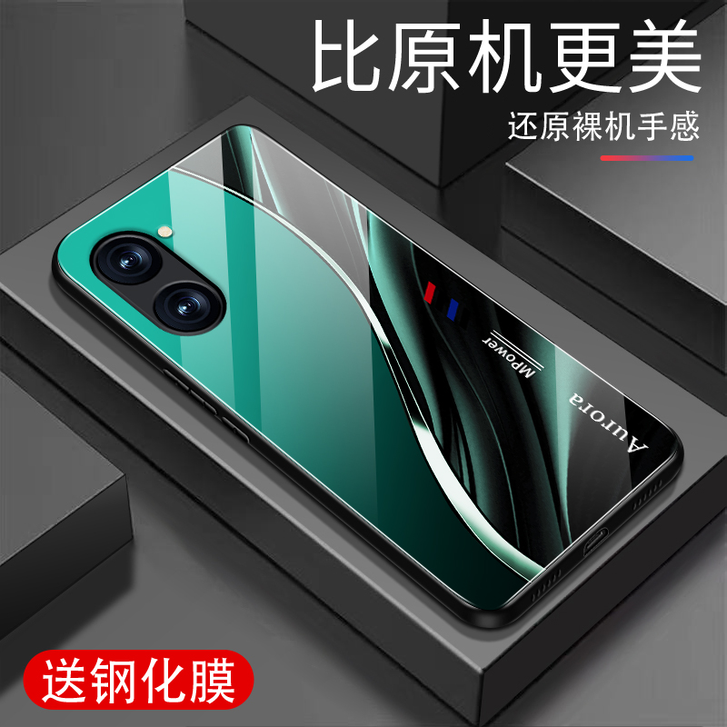 极光线条Realme10s手机壳新款保护套玻璃高级防摔全包硅胶网红小众时尚男女潮牌硬壳超薄创意个性外壳 - 图0