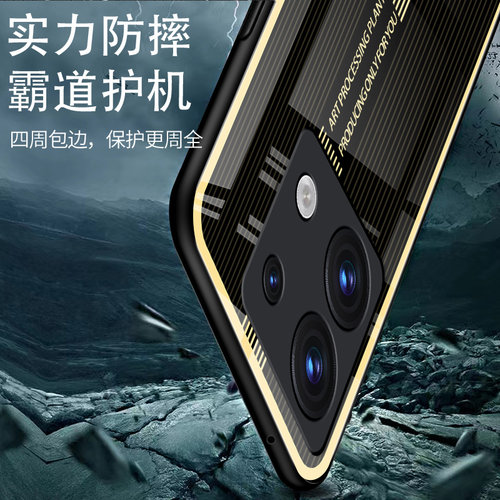 适用红米note13手机钢化玻璃壳高级感note13pro硅胶全包防摔超薄保护套红米note13pro+网红男女外壳金属条纹 - 图2