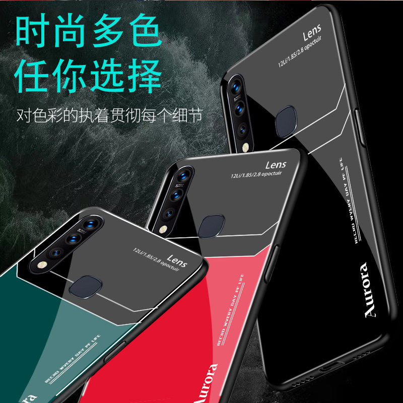 适用VIVOZ5X手机壳钢化玻璃vivoz5x超薄全包防摔男女网红保护套 - 图1