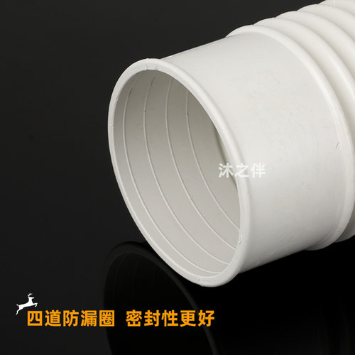 老式马桶后排管坐便器排污管硅橡胶后排墙排管座便器侧排水管加厚 - 图1