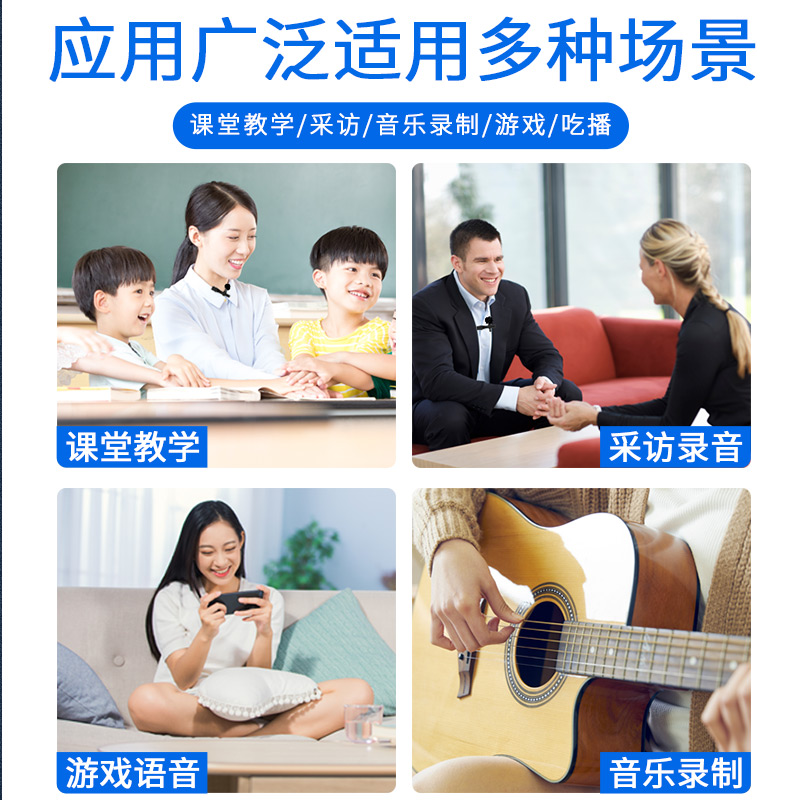 earise雅兰仕品尚佳专卖店手机领夹式无线麦克风单反相机录音设备专用抖音视频直播收音麦吃播声控vlog扩音器小蜜蜂网课教学专业话筒2