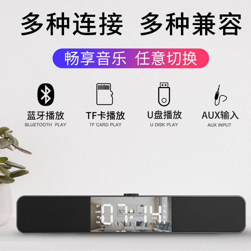 earise雅兰仕品尚佳专卖店蓝牙音箱无线音响超大音量重低音双喇叭3D环绕立体声可插U盘智能语音助手便携式户外迷你闹钟小钢炮车载家用2