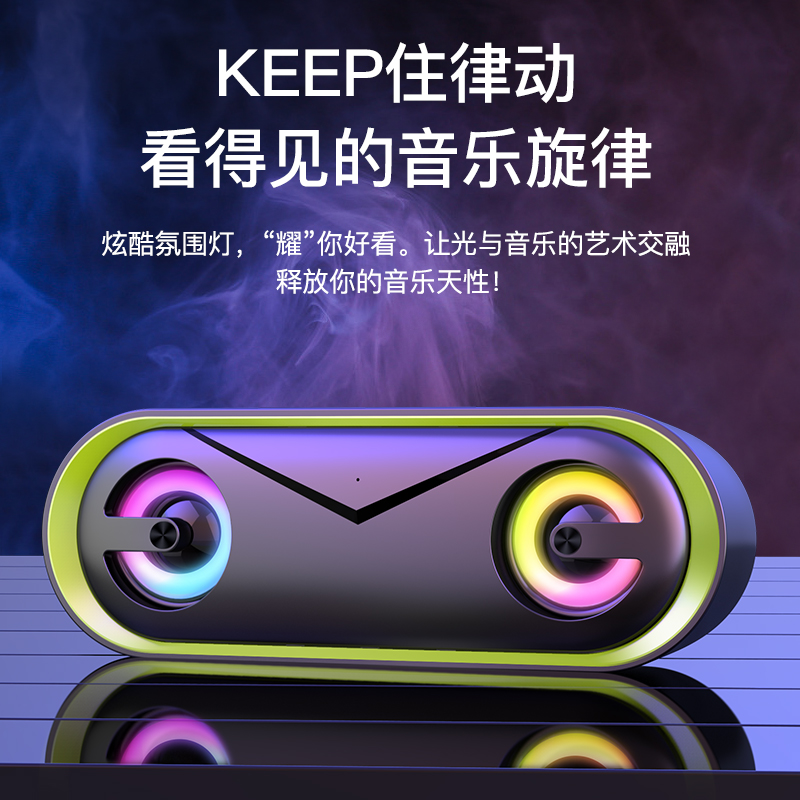 earise雅兰仕品尚佳专卖店雅兰仕无线彩灯蓝牙音箱大音量超重低音家用3D环绕双喇叭音响小便携式小型插卡微信支付收款语音播报提示器3