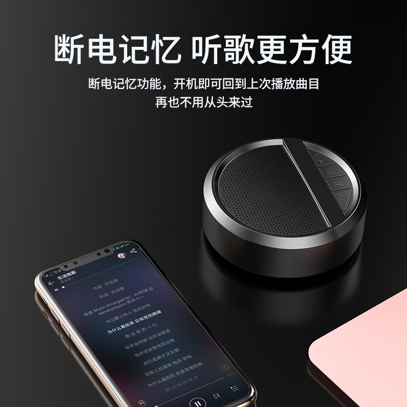 earise雅兰仕品尚佳专卖店雅兰仕A3AI智能蓝牙音箱便携式低音炮家用户外车载手机插卡迷你小型音响大音量3d环绕微信收钱语音播报器1