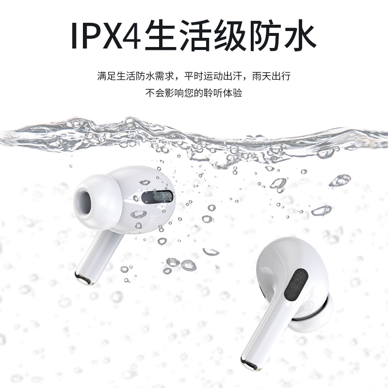 earise雅兰仕品尚佳专卖店华强北三代无线华为蓝牙耳机双耳适用vivo苹果oppo安卓通用iPhone入耳式单耳小型隐形超长待机续航女生款运动0