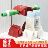 СКИЗАНИЕ ЗУПАЙТЕ ЗУПКА АРТИФАКТ АВТОМАТИЧЕСКИЕ СВЕТА ЗУПА