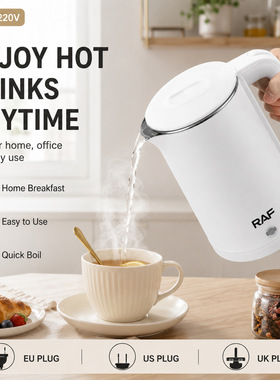 English Electric Kettle for Boiling Water Hot Water 2L 110V