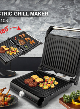 110V English Multifunctional steak machine electric grill