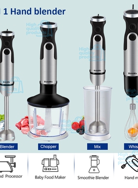 English hand blender 4 in 1 hand blender food processor 110V