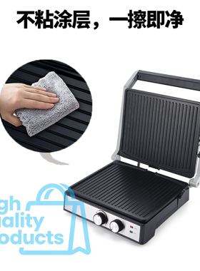 Electric grill maker English Multifunctional steak machine