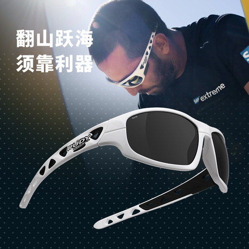 RUDY PROJECT璐迪偏光户外太阳镜登山眼镜护目镜运动墨镜AIRGRIP - 图2