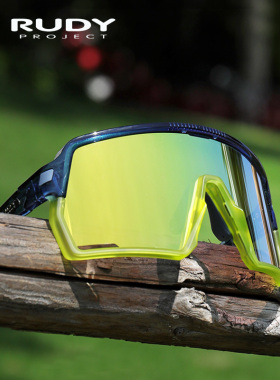 RUDYPROJECT璐迪骑行运动眼镜