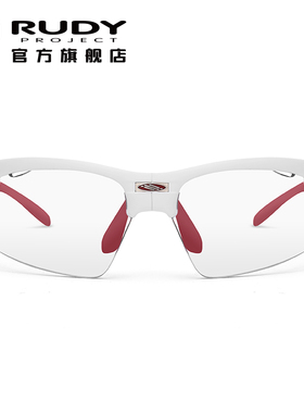 RUDYPROJECT璐迪骑行运动太阳镜