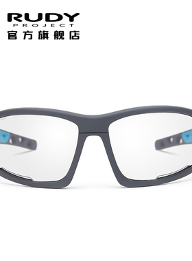 户外防水风变色钓鱼水上运动眼镜