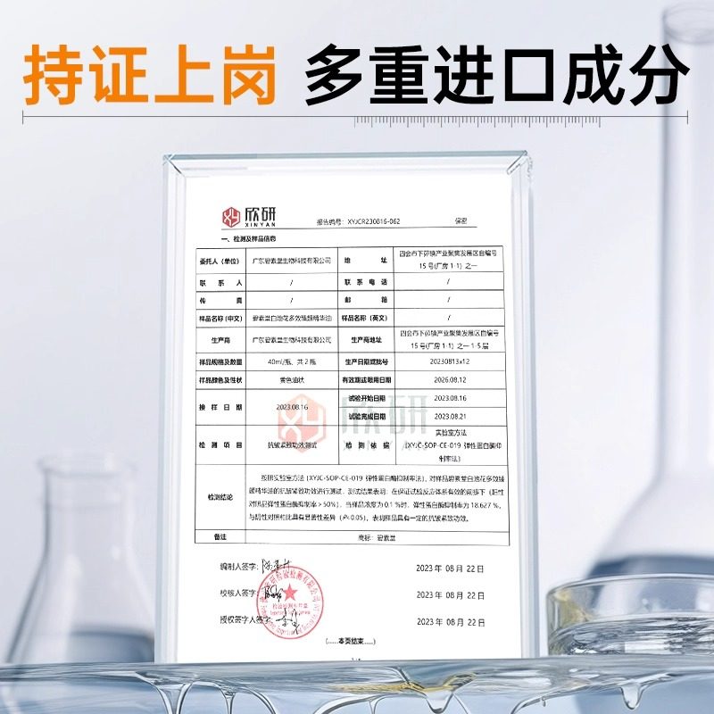 图 5