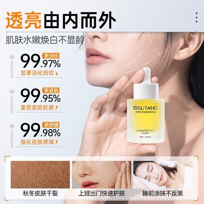 图 3