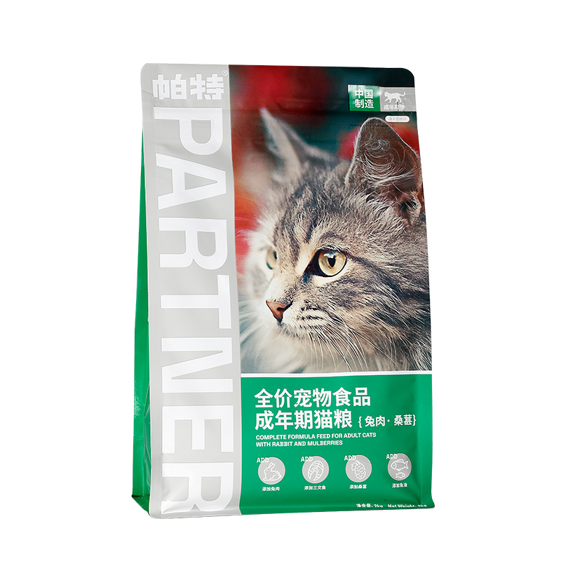 帕特猫粮成猫帕特诺尔全价幼猫官方果蔬10kg送试吃旗舰店8kg兔肉 - 图3