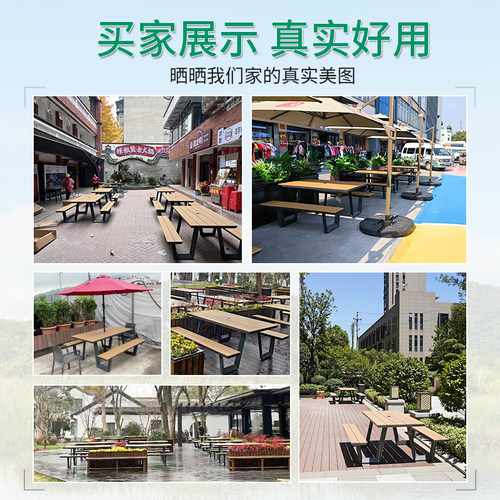 铝合金户外连体桌椅防腐木防水防晒一桌两椅室外庭院休闲组合桌椅 - 图1