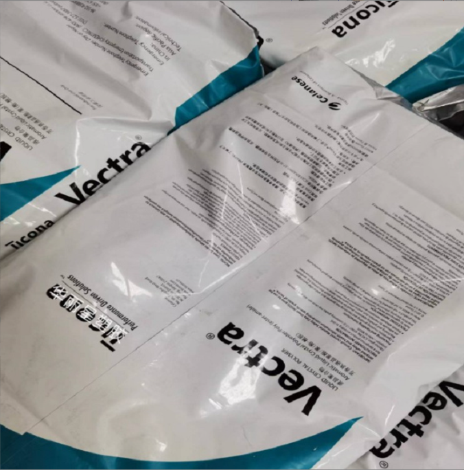 美国塞拉尼斯LCP 6330 玻璃矿物30% Zenite Celanese 液晶聚合物 - 图2