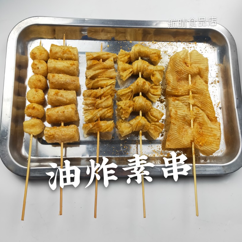 豆腐串 干豆皮串豆干串麻辣烫火锅食材人造肉新货豆制品干货包邮 - 图0