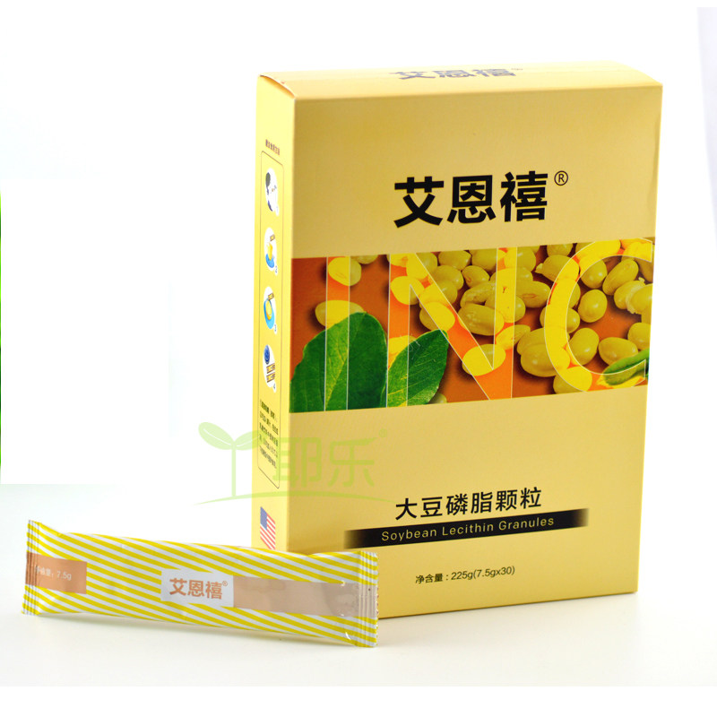 艾恩禧大纳豆植物甾醇磷脂颗粒粉225g 小袋装 产孕妇成人儿童进口,淘宝优惠券,粉丝福利购,淘宝优惠卷