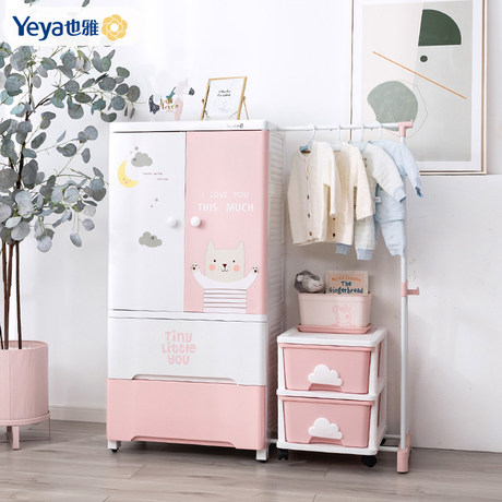 baby clothes storage furniture