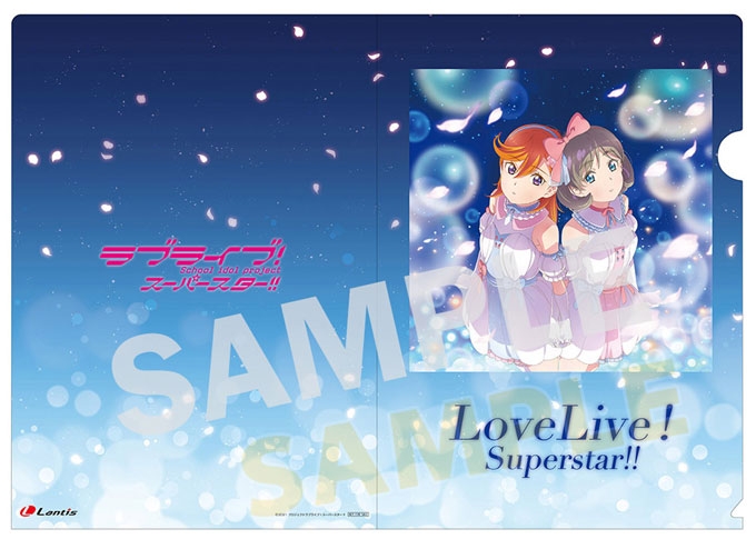 【正版现货】Lovelive! Liella!未来予報/Tiny Stars特典文件夹-图3