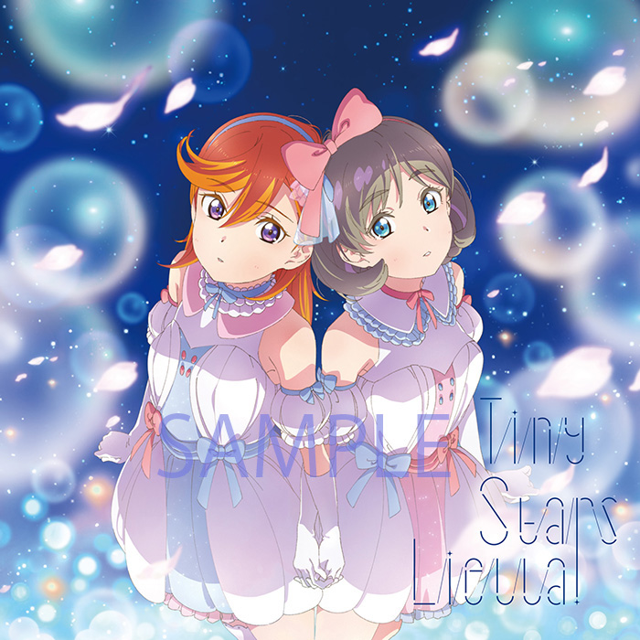 【正版现货】Lovelive! Liella!未来予報/Tiny Stars特典文件夹-图1