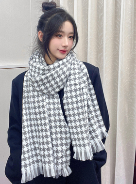 灰色千鸟格围巾女2026新款冬季百搭韩版保暖格子可爱少女披肩围脖