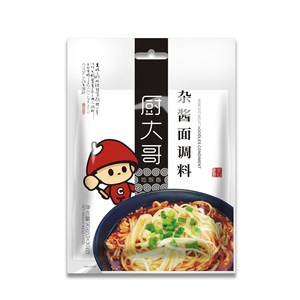 厨大哥杂酱面调料90g*2袋四川杂酱面酱拌面酱水饺米线蘸料意面酱