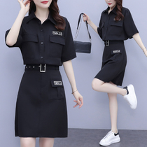 Summer Womens Dress 2022 New Summer Academy Wind Short Skirt Careers Two Style Suits for Aging Fashion Foreign Summer Clothes