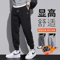 Casual Wear Pants Mens Section 2023 New Mens Autumn Winter Style Teens Sports Winter Plus Suede Thickened Long Pants