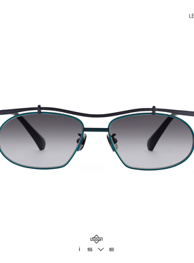 创意眉上双梁设计小框墨镜时尚