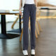 Summer ice silk pants wide leg pants ແອວສູງ drape ກາງເກງຊື່ບາງ
