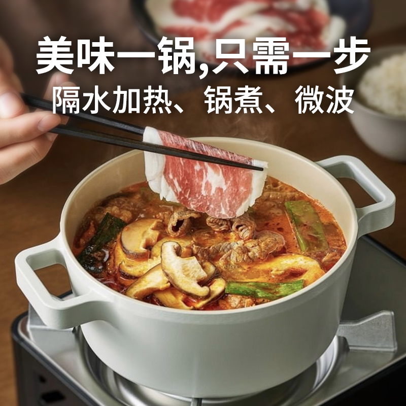 希杰必品閣bibigo尊享版韓湯460g泡菜湯五花肉金槍魚湯料包酸辣湯_希杰旗艦店_糧油調味_速食_干貨_烘焙