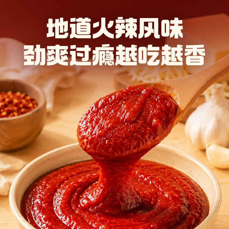 图 4