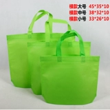 Экологичная индивидуальная льняная сумка из нетканого материала, брезент, тканевый мешок, делается под заказ, с печатью вашего логотипа