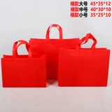 Экологичная индивидуальная льняная сумка из нетканого материала, брезент, тканевый мешок, делается под заказ, с печатью вашего логотипа