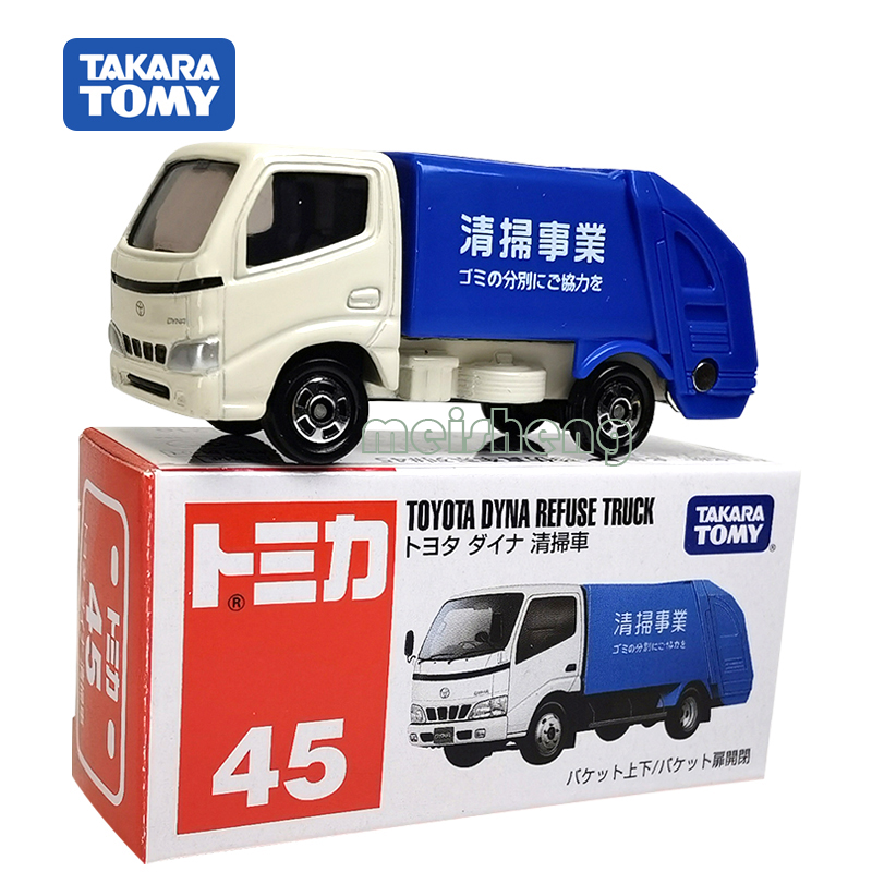 TOMY多美卡合金车模型TOMICA90号UD日产油罐车翻斗运输车男孩玩具