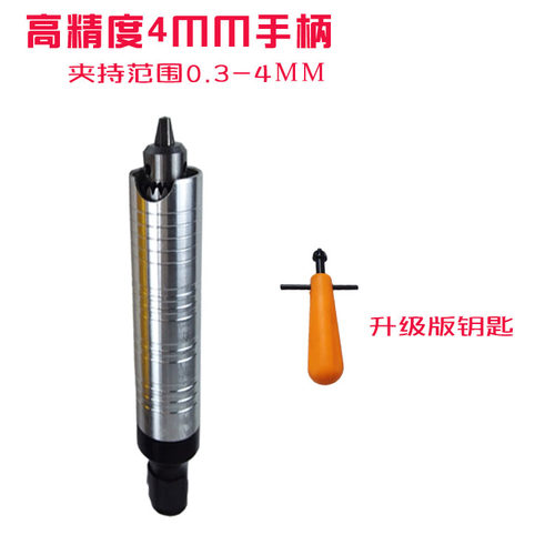 吊磨机配件 吊芯 金属弹簧轴线 不锈钢软轴胶管 4 6MM手柄 通用型 - 图2