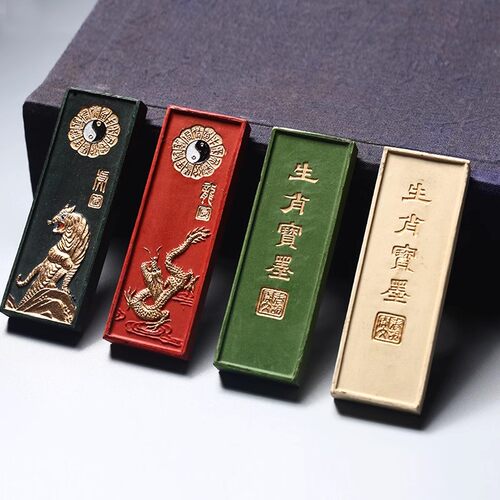 彩色墨条 徽歙老胡开文墨厂 徽墨套装古法十二生肖宝墨彩墨块安徽歙县作品级书法专用国画墨锭颜料高档收藏 - 图0