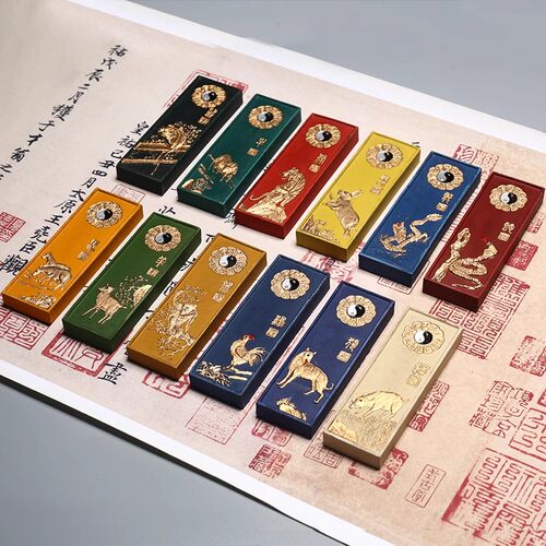 彩色墨条 徽歙老胡开文墨厂 徽墨套装古法十二生肖宝墨彩墨块安徽歙县作品级书法专用国画墨锭颜料高档收藏 - 图2
