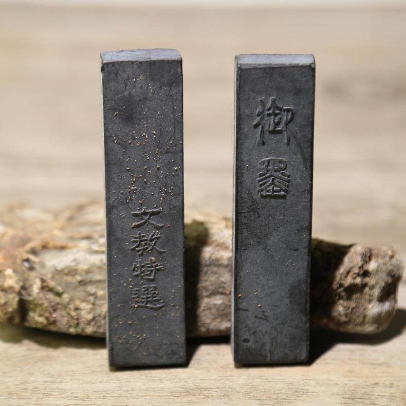 80-90年代老胡开文墨厂出口库存徽墨六钱墨条墨块墨锭老墨陈墨_虎窝淘