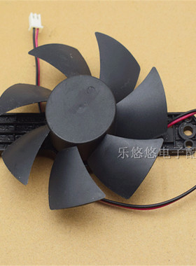 电磁炉配件散热风扇12v-18v通用