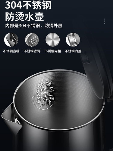 茶吧机配套水壶专用烧上热水壶通用玻璃单壶适用上菱康佳新飞美的 - 图1