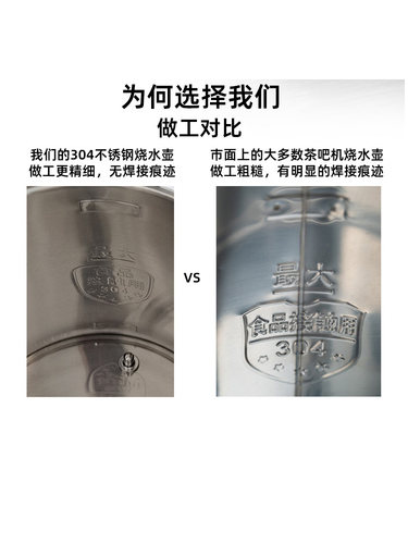 茶吧机配套水壶专用烧上热水壶通用玻璃单壶适用上菱康佳新飞美的 - 图0