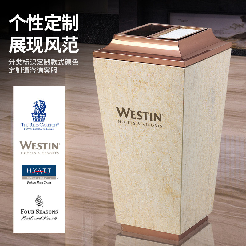 酒店大堂大理石垃圾桶带烟灰缸不锈钢宾馆大厅电梯口商场立式烟桶