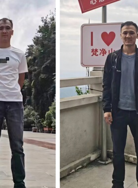 木琼洗头皂无添加去油止痒健康